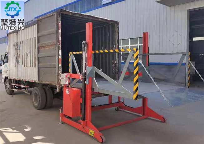 移动式装卸货平台